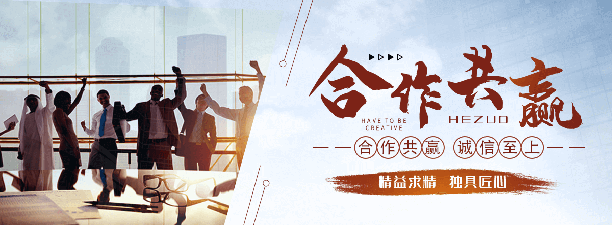 明港液体硅酸钠