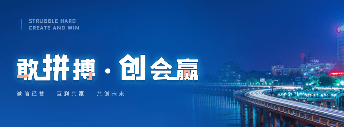 明港泡花碱生产厂家